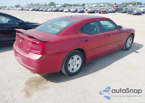 2006 Dodge Charger из США, поврежденный, VIN 2B3KA43G96H530561